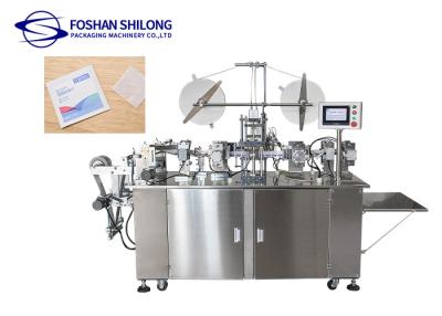 China H1900mm Antiseptic Alcohol Pad Packing Machine 60*60mm self diagnosis for sale