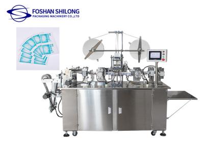 China 3cm*3cm Alcohol Swab Manufacturing Machine 700KG for sale
