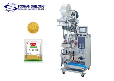 China 1100W Mitsubishi PLC Control Powder Packing Machine For Chinese Medicine for sale