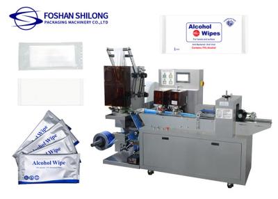 China 80 - máquina de embalagem de 220Pcs/Min Three Side Sealing Sachet para limpezas molhadas à venda