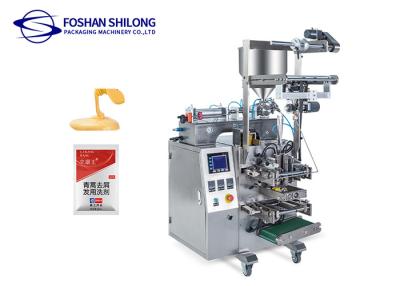 China 2.6KW 220VAC Olive Cooking Oil Packaging Machine vertical en venta
