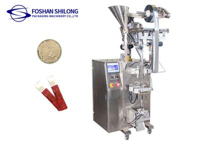 China Automatic 1g 5g 10g 50g Sugar / Coffee Powder Packing Machine for sale