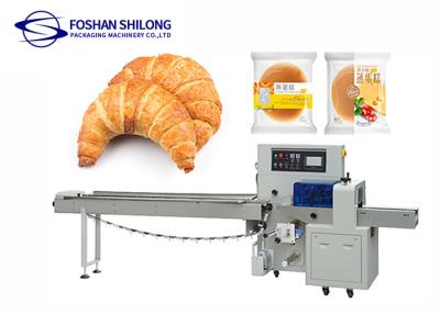 中国 PLCの制御システムが付いているクロワッサンのパンの枕袋のパッキング機械 販売のため