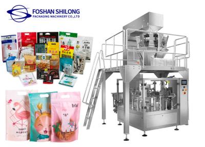 China Granule Weighing Filling Doypack Rotary Premade Bag Packing Machine for sale