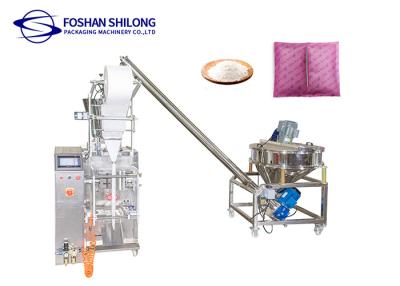 China Ultrasonic Nonwoven Desiccant Powder Sachet Packing Machine for sale