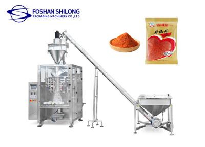 China 30g 50g 100g Spices Filling Packing Machine With PLC Touch Screen for sale