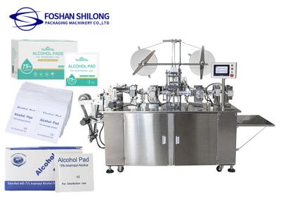 China Fully Automatic Wet Alcohol Swab Manufacturing Machine Cotton Pads With PLC Control for sale