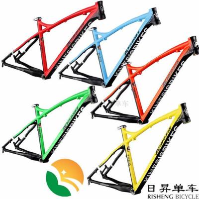 Cina Kinesis Mountain bike xc grade Aluminum Bike Frame TM205 different colors/sizes MTB in vendita