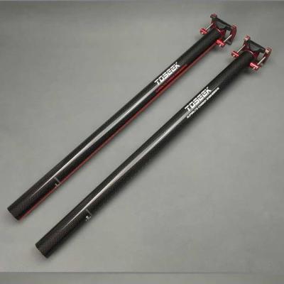 China Zero Offset Carbon Fiber Seatpost of Folding Bike 33.9/580 or 34.9/580mm High Strength 3K Seat Post for sale