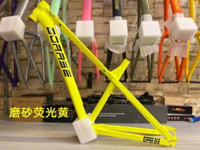 Chine Cadre de vélo en aluminium de 17 pouces pour AM Toutes les montagnes à queue dure Mtb 135 * 10 mm Type d'essieu à vendre