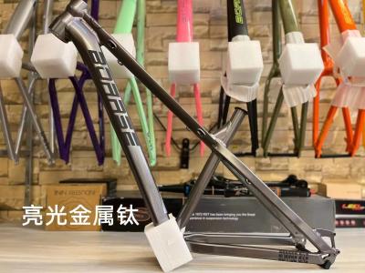Cina Cornice di bicicletta in alluminio di 17 pollici con diametro del palo del sedile di 30,8 mm e guida della catena ISCG05 in vendita