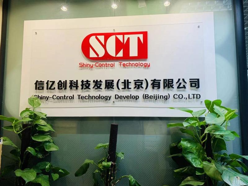 Verified China supplier - Shiny-Control Technology Develop (Beijing) Co., Ltd.