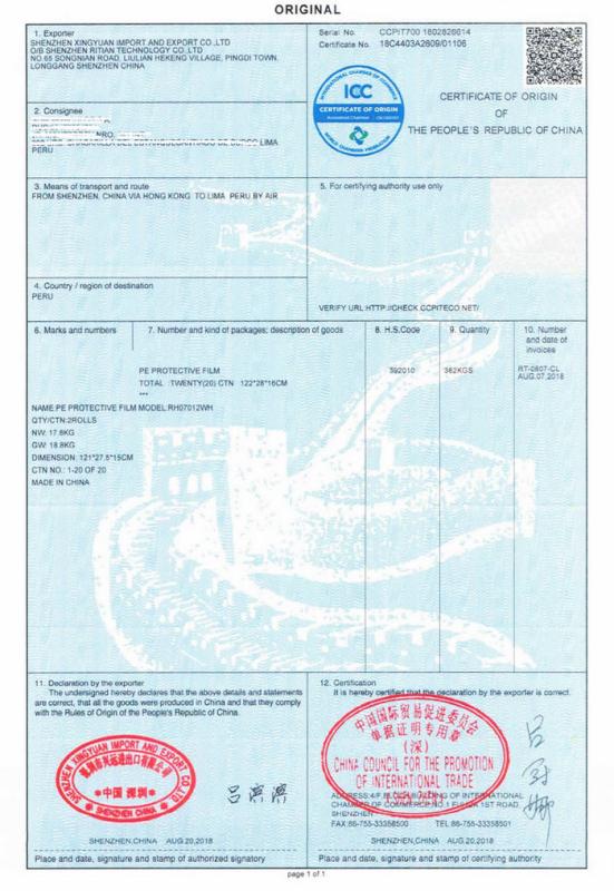 Certificate of Origin - Shenzhen Ritian Technology Co., Ltd.