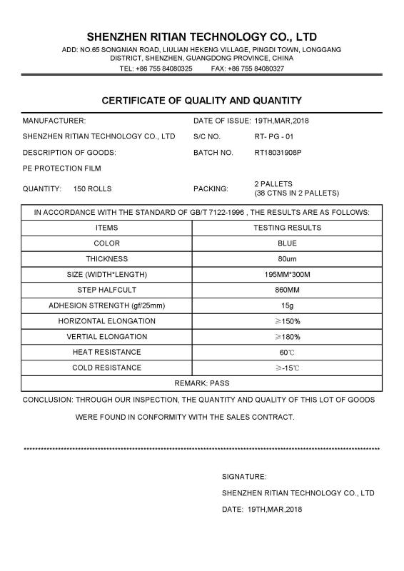 CERTIFICATE OF QUALITY AND QUANTITY - Shenzhen Ritian Technology Co., Ltd.