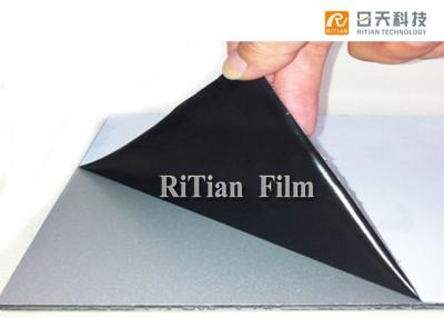 China Polythene Aluminum Protective Film Anti Scratch Self Adhesive Panel Surface Protective Tape for sale