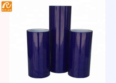 China LDPE UV Resistant Glass Protective Film Self Adhesive Blue Surface Protection Film Roll for sale