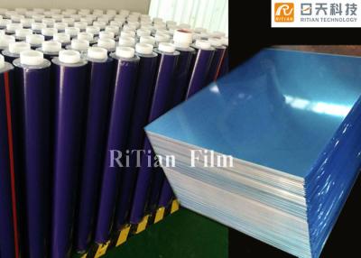 中国 Blue Adhesion Surface Protector Film For Stainless Steel Anti Scratch Metal Sheet Protective Film 販売のため