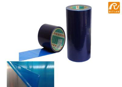 China Ningún tamaño plástico residual/grueso de la película protectora de la hoja diverso para la superficie plateada de metal en venta