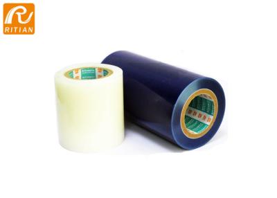 China Good Adhesion Self Adhesive Tape , No Residue Protective Plastic Film For Metal for sale