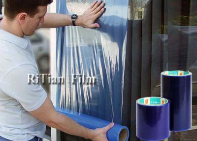 China Disposal Window Glass Protective Film Shield Self Adhesive Window Shielding Film Indoor for sale