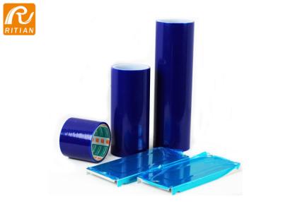 China Metal Self Adhesive Polyethylene Protective Film , UV Resistant Plastic Film for sale