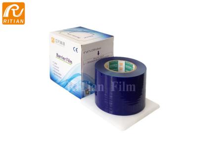 中国 装置の防護壁のフィルム カバー テープ4