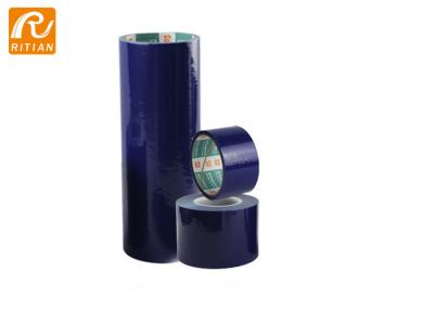 China Polyäthylen-elektronischer Oberflächenschutz-Filmstreifen besonders angefertigt gestempelschnitten für Metall zu verkaufen