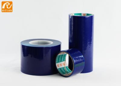 China 150 Micron PE Protective Film To Protect Metal Surfaces Rough Plastics for sale