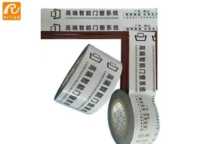 中国 ドアの窓枠のためのアルミニウム プロフィールの保護フィルムを印刷するカスタマイズされたロゴ 販売のため