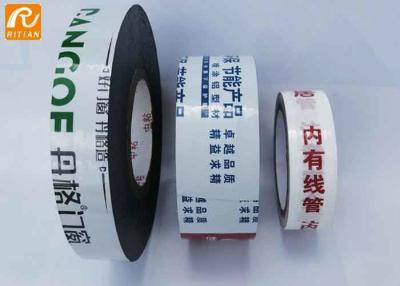China Window Door Frame Surface Protection Tape Logo Printing For Aluminium Wood UPVC for sale