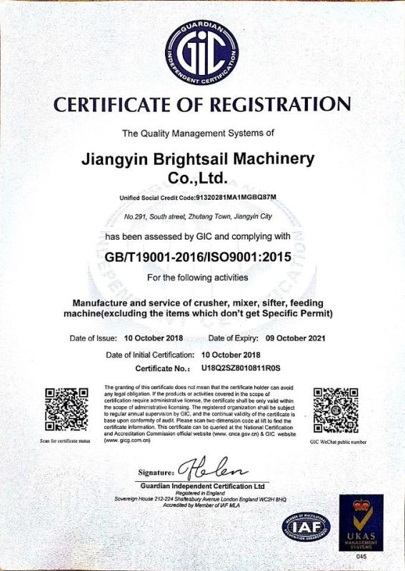 ISO9001 - Jiangyin Brightsail Machinery Co.,Ltd.