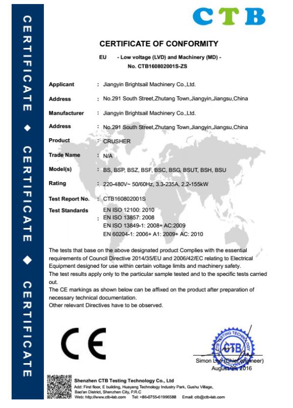 CE - Jiangyin Brightsail Machinery Co.,Ltd.