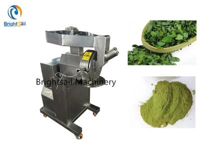 China Máquina de pulir del polvo de la hoja de Moringa de la máquina de la trituradora herbaria del té para el hogar en venta