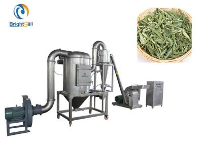 China Lemon Grass Herbal Powder Machine Green Tea Leaf Powder Making Grinder for sale