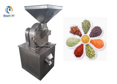 China Ss304 Spice Powder Crusher Machine Black Pepper Turmeric Pulverizer Customized Voltage for sale