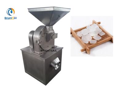 China Maize Food Rice Powder Mill , Dry Rice Corn Flour Making Machine With CE for sale