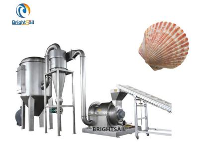China Animal Feed Food Powder Grinder Machine Powder Pulverizer For Scallop Cocoa Shell for sale