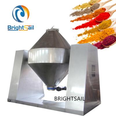 China India Masala Spice Powder Machine Double Cone Seasoning Flour Blender Stable for sale