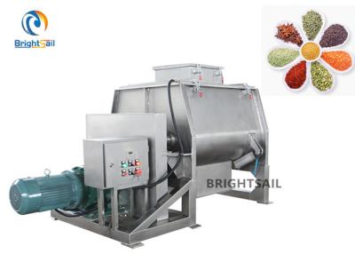 China Máquina horizontal do misturador do pó da especiaria, pá dobro do eixo da máquina de mistura de Masala à venda