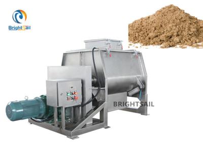 China Concrete Sand Mixing Blender Machine , Powder Blender Mixer Fertilizer Animal Feed for sale