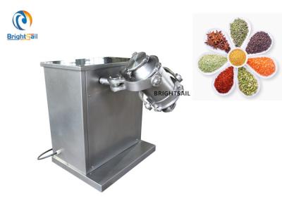 China Small Spice Powder Making Machine 3d Type For Masala Curry Flour Blending for sale
