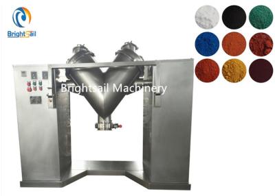 China Poultry Feed Fertilizer Mixing Blender Machine For Industry Pigment Stable for sale