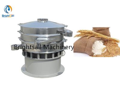 China Round Sifting Grain Powder Machine Maize Wheat Oat Bran Flour Vibrating Screen for sale