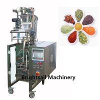 China Mini Sachet Filling Spice Powder Machine Curry Powder Package Automatic for sale