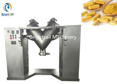 China Industrial Pharmaceutical Powder Blender Machine , Vitamin V Shape Blender for sale