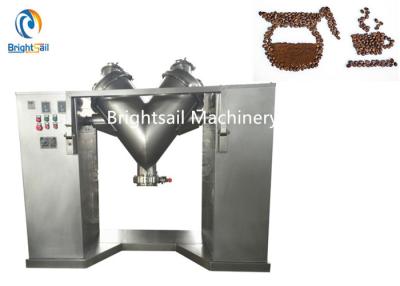 China Instant Coffee Powder Blender Machine , Milk Tea V Cone Blender Easy Opration for sale