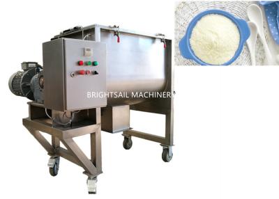 China Dry Grain Grain Powder Machine Powdered Milk Icing Sugar Flour Mixing Stable for sale