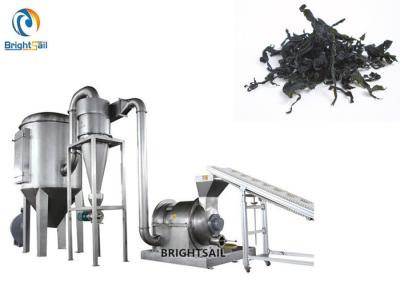 China Oyster Shell Fertilizer Powder Grinder Machine For Dried Seaweed Customized Voltage for sale