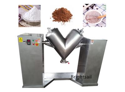 China Instant Coffee Line Powder 4000L Blender Mixer Machine for sale