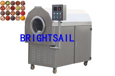 China Single Spice Food Product 450kg/H Cardamom Drying Machine for sale
